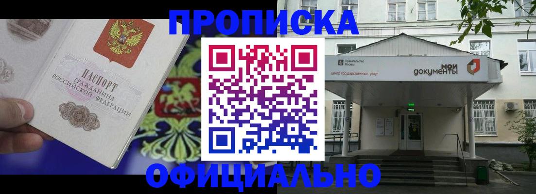 форма 3 в Нурлате